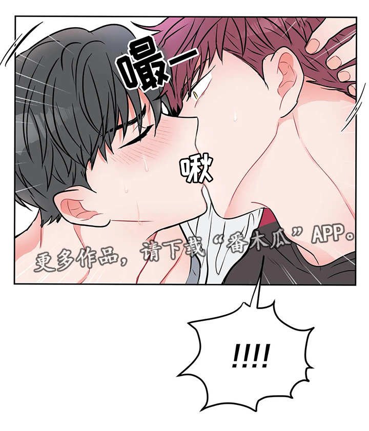 第18章：自作主张5