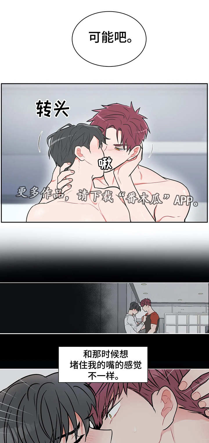 第28章：亲手指导5