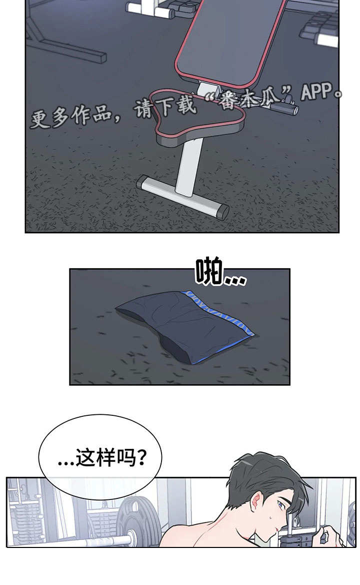 第28章：亲手指导8