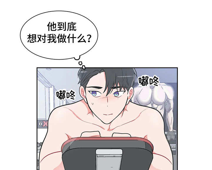 第29章：准备好0