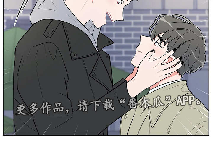 第32章：暗恋的人3
