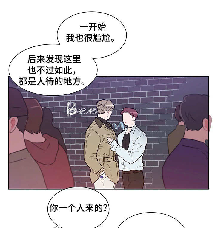 第34章：被下药0