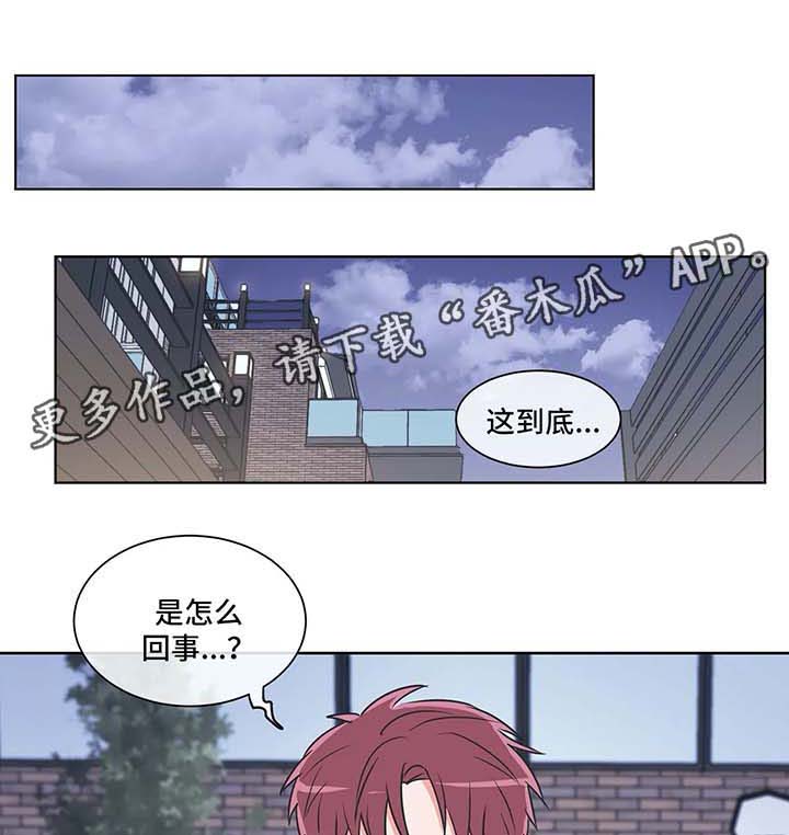 第37章：送回家0