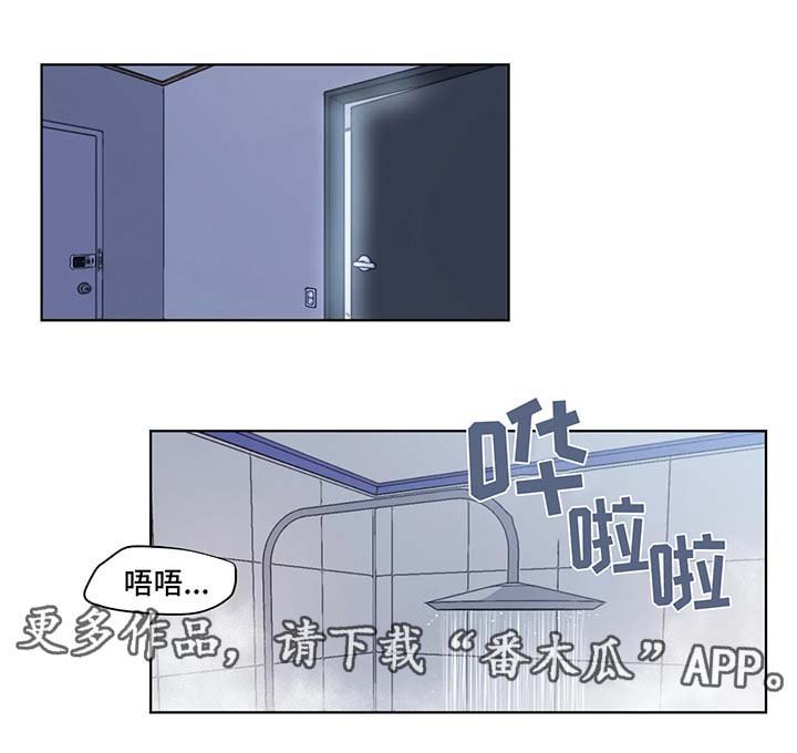 第39章：我等你0