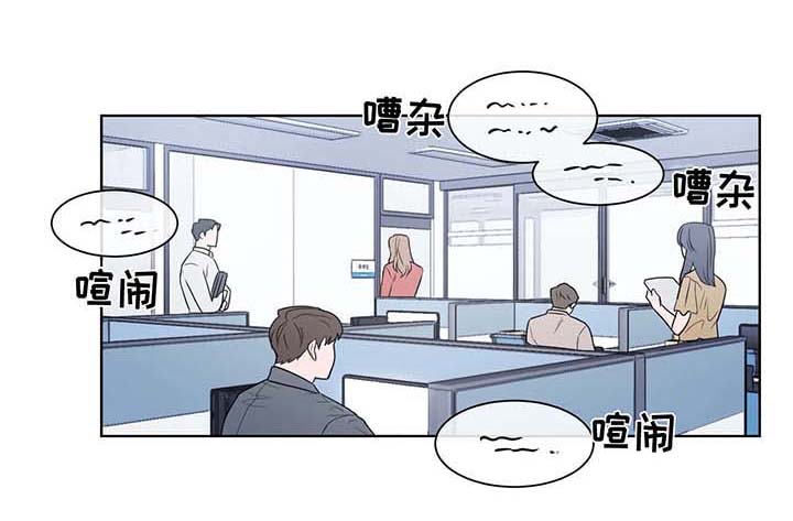 第44章：别再躲着我了4
