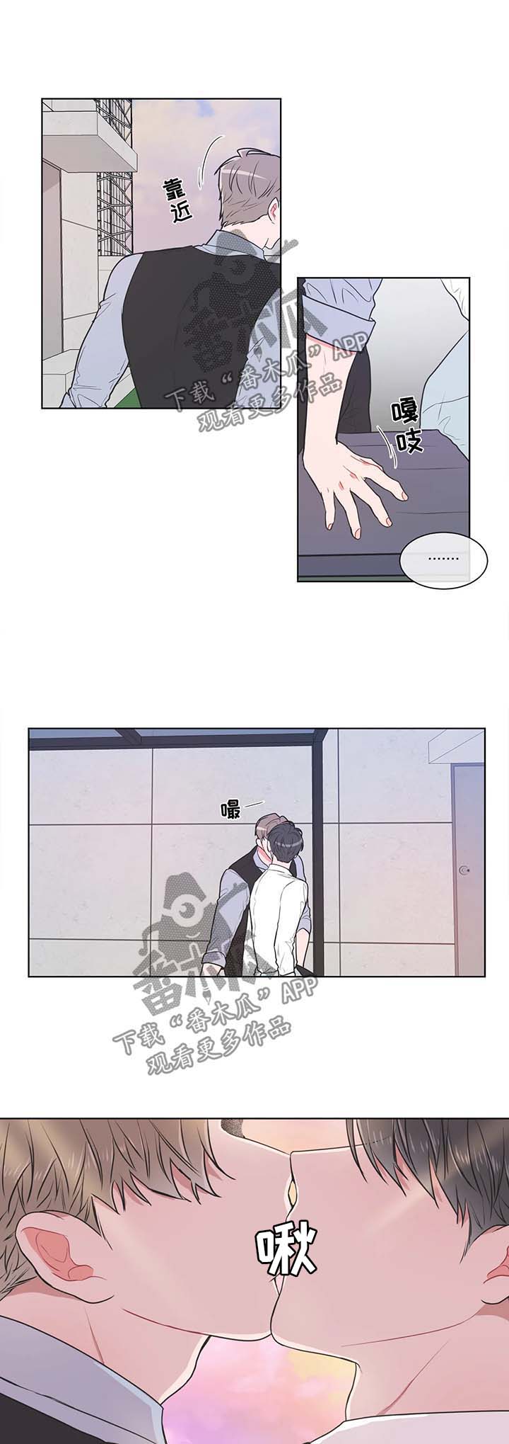 第55章：【第二季】打开心扉6