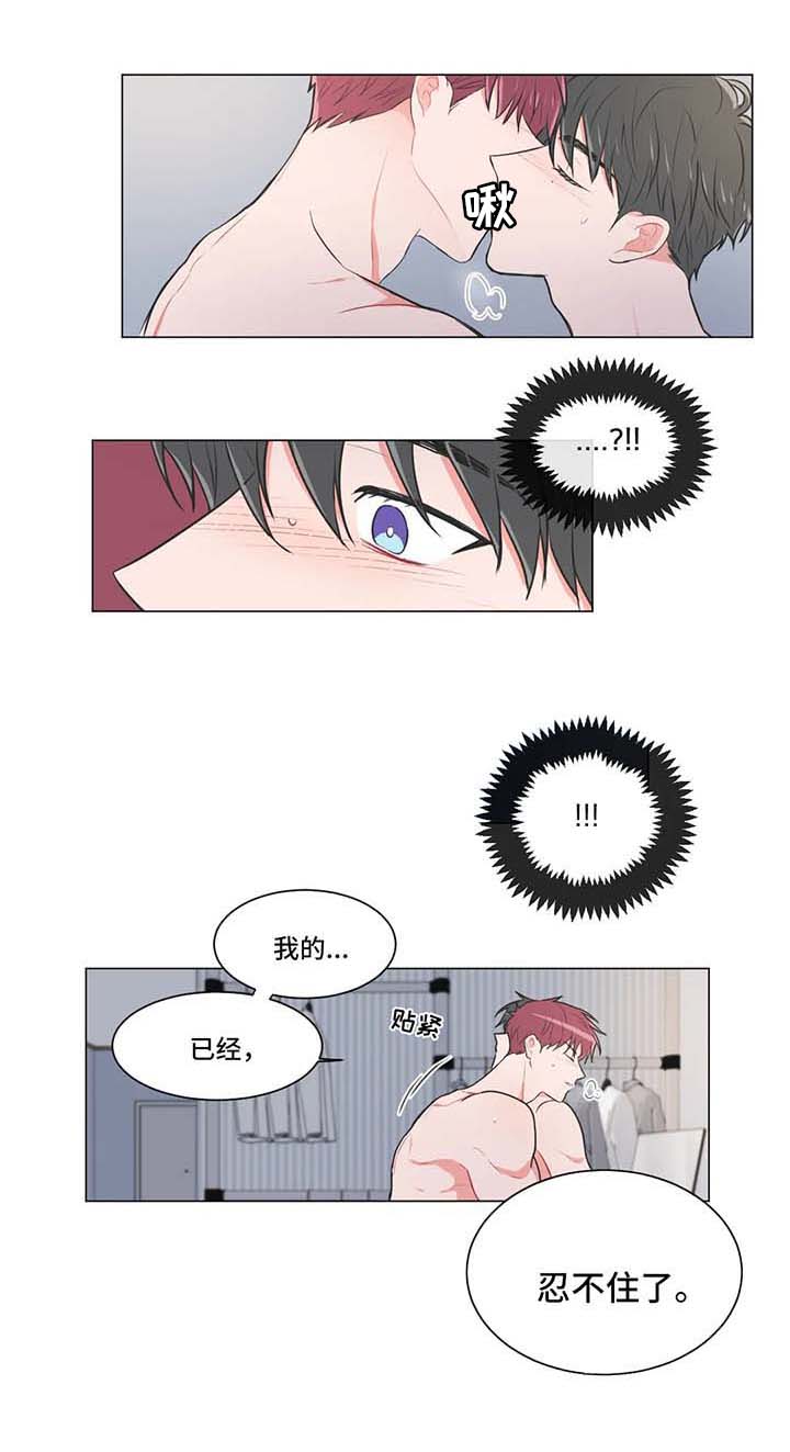 第59章：【第二季】约会邀请0