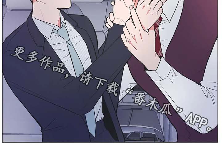 第65章：【第二季】后悔7