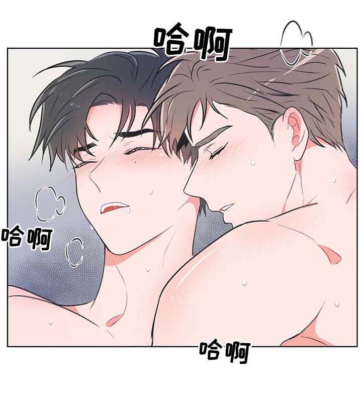 第68章：【第二季】别找借口了0