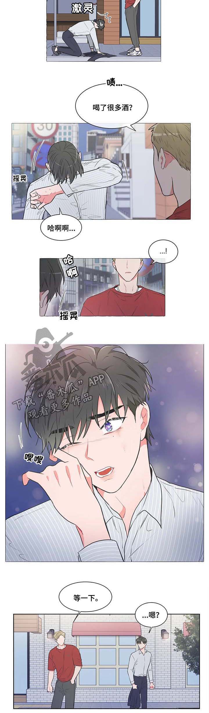 第69章：【第二季】要倒闭了4
