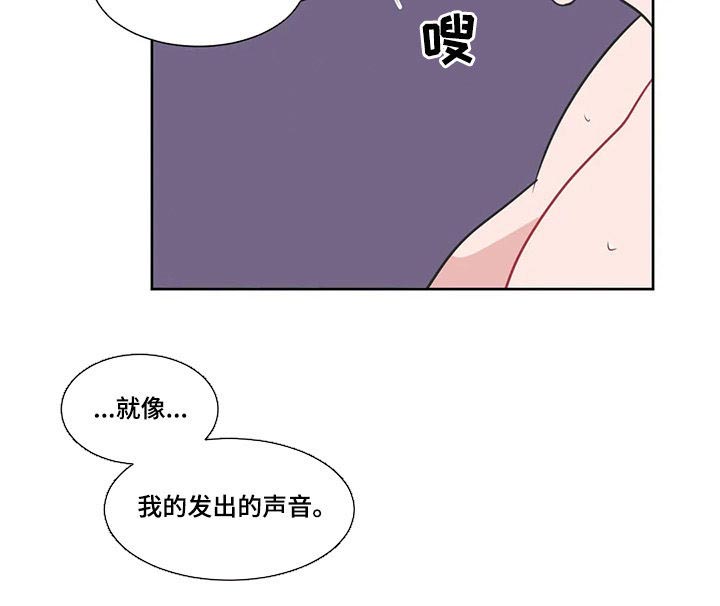 第86章：【第二季】不够6