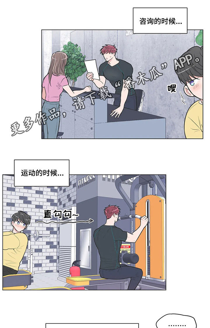 第91章：【第二季】等我0