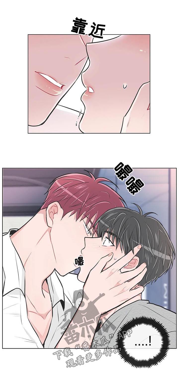 第100章：【番外】我可以教你1