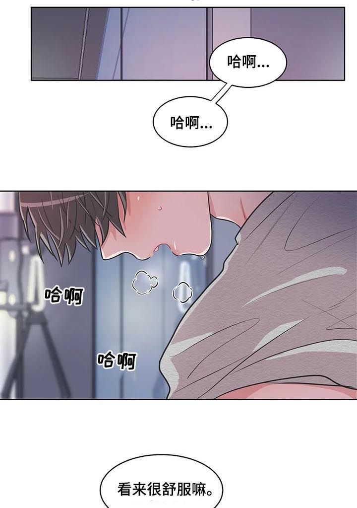 第100章：【番外】我可以教你7