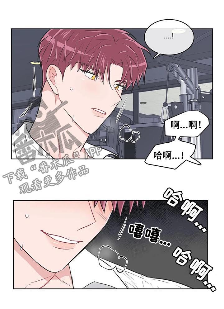 第101章：【番外】礼物0