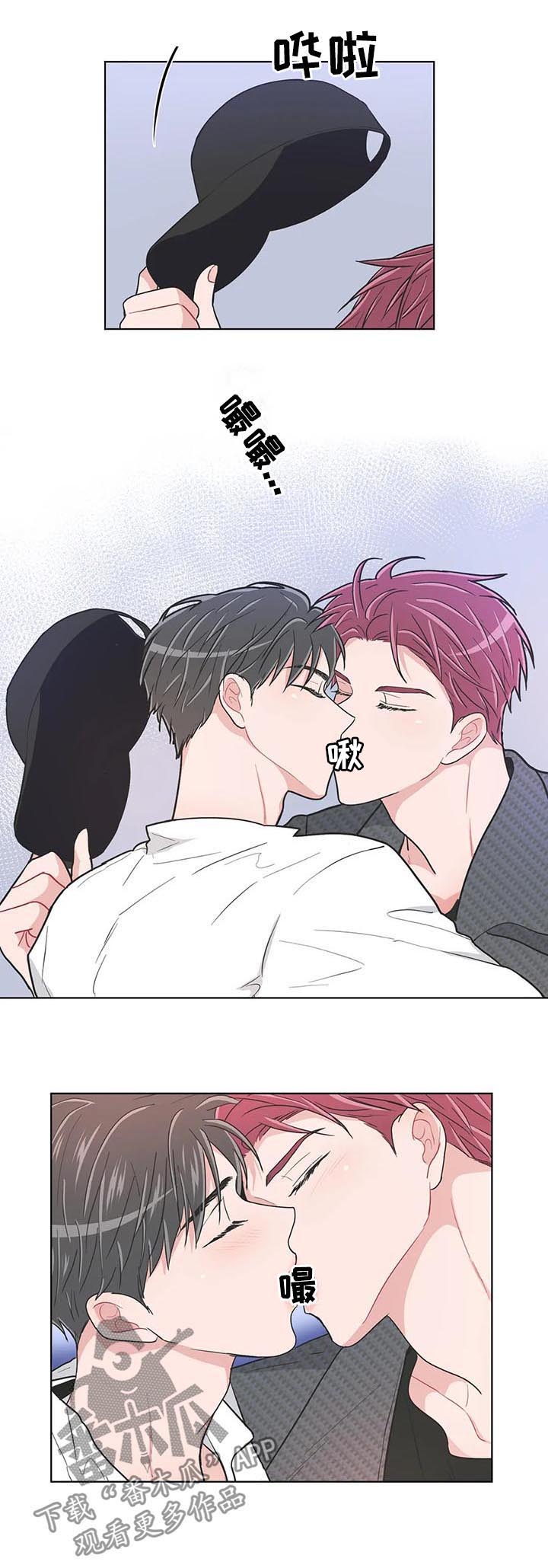 第103章：【番外】今晚别睡了4