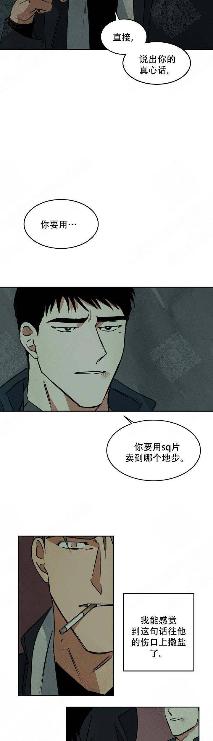 第78话1