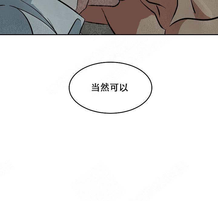 第70话6