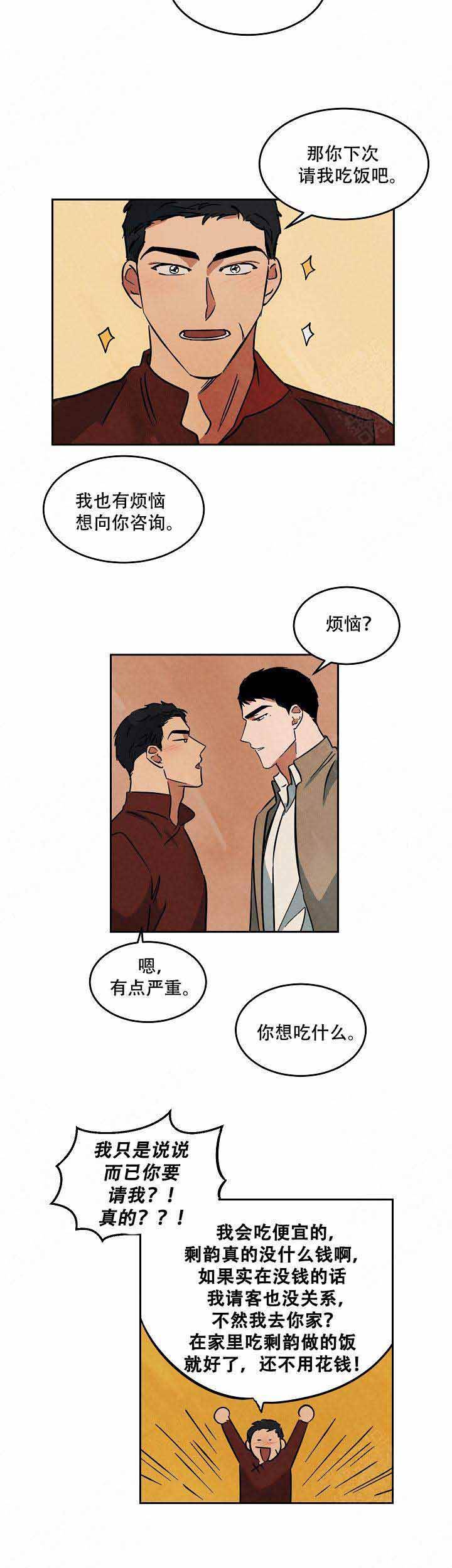 第63话1