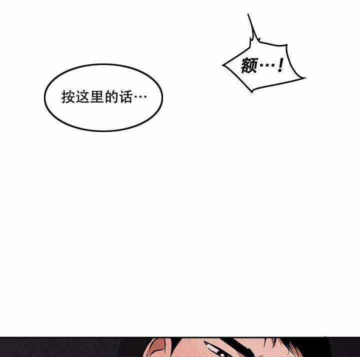 第61话0