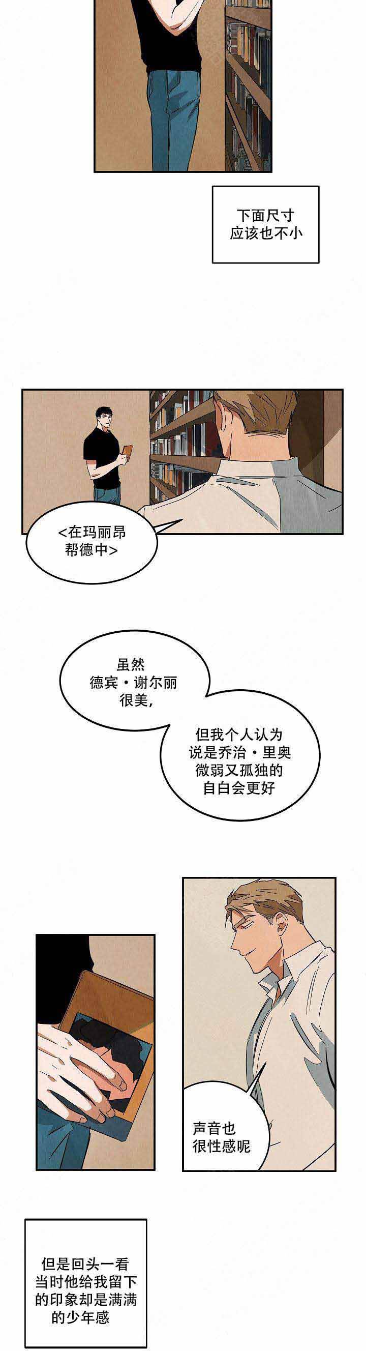 第43话1