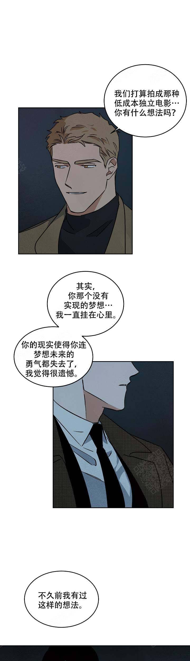 第103话1