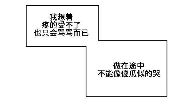 第33话0