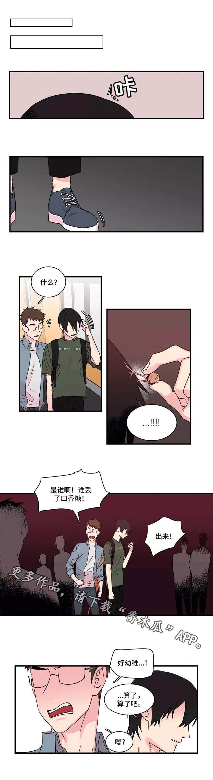 第30章：约定1