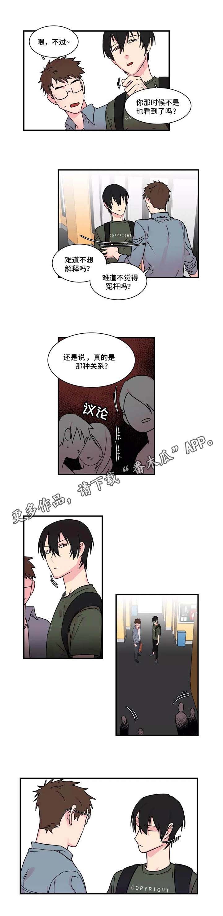 第30章：约定2