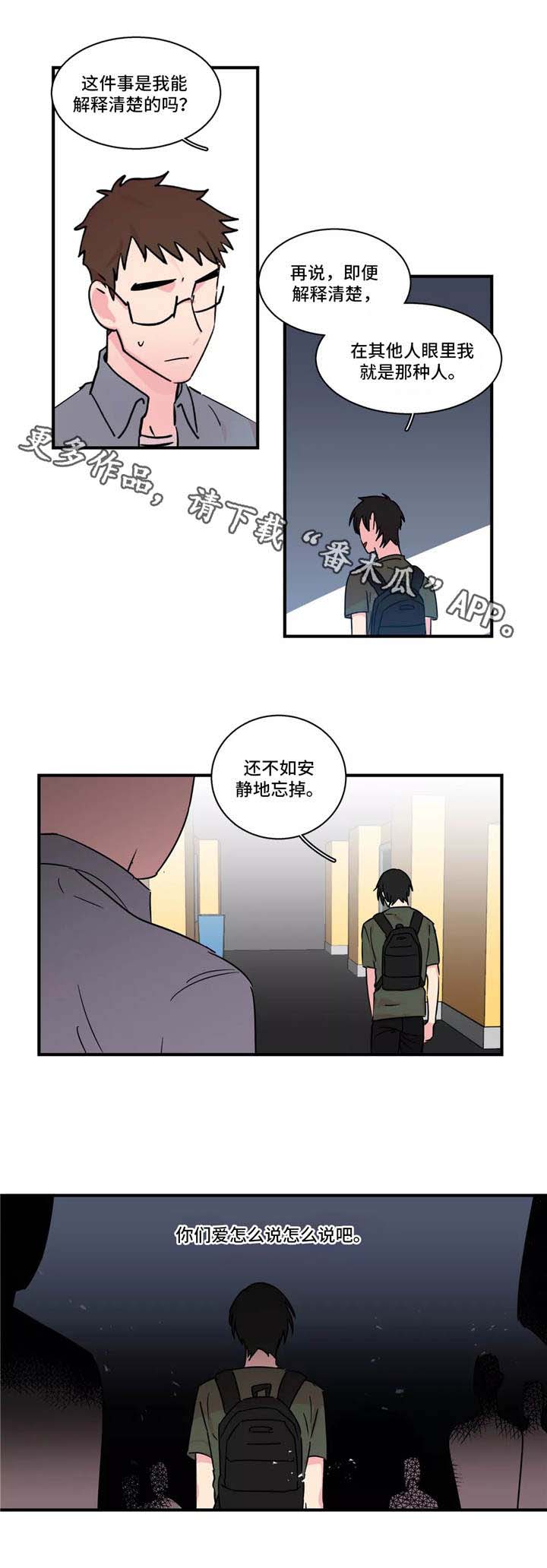 第30章：约定3