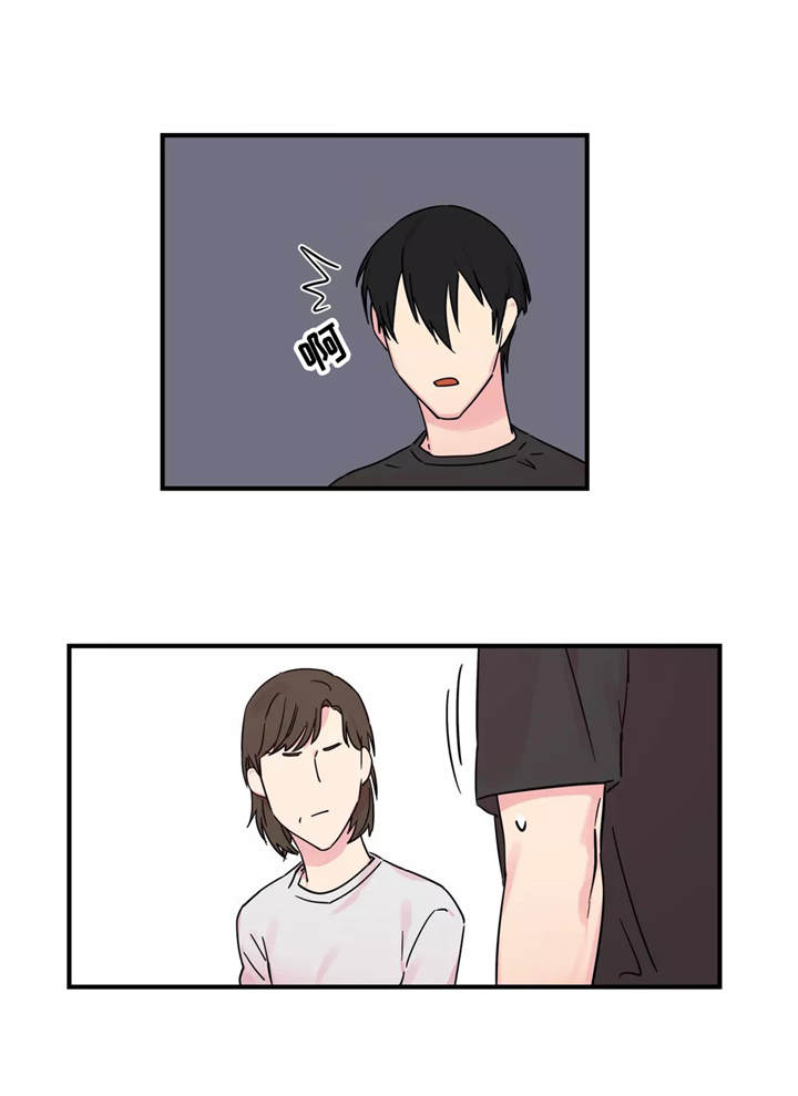 第24章：对不住0