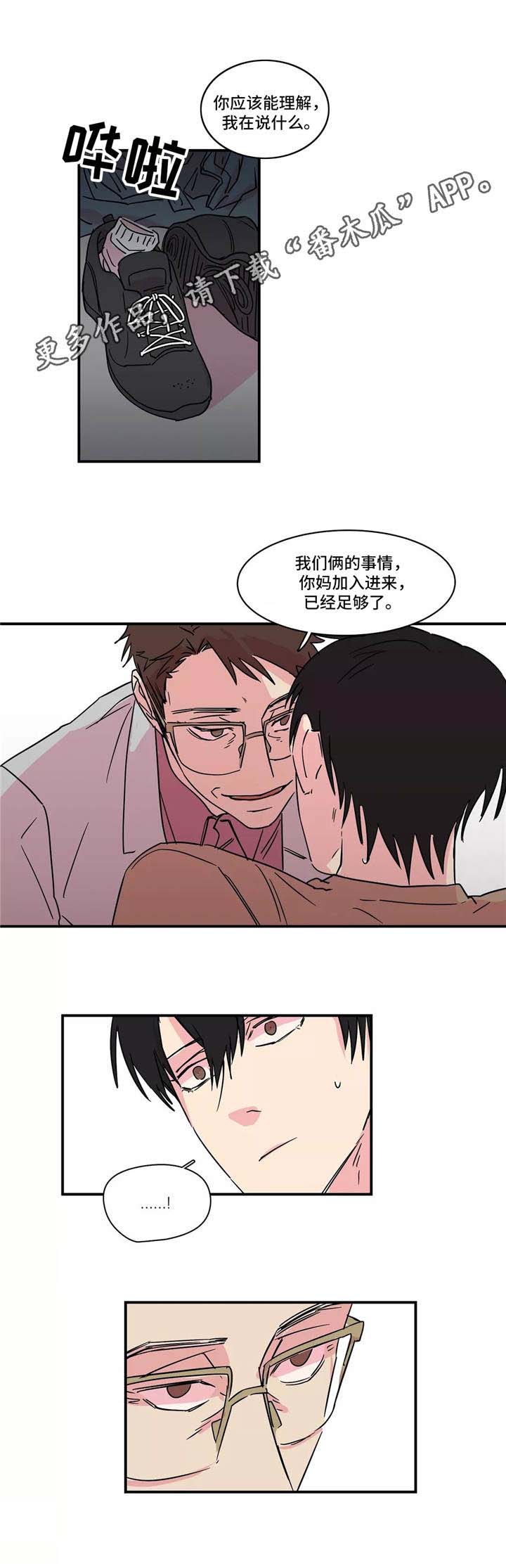 第16章：密码9