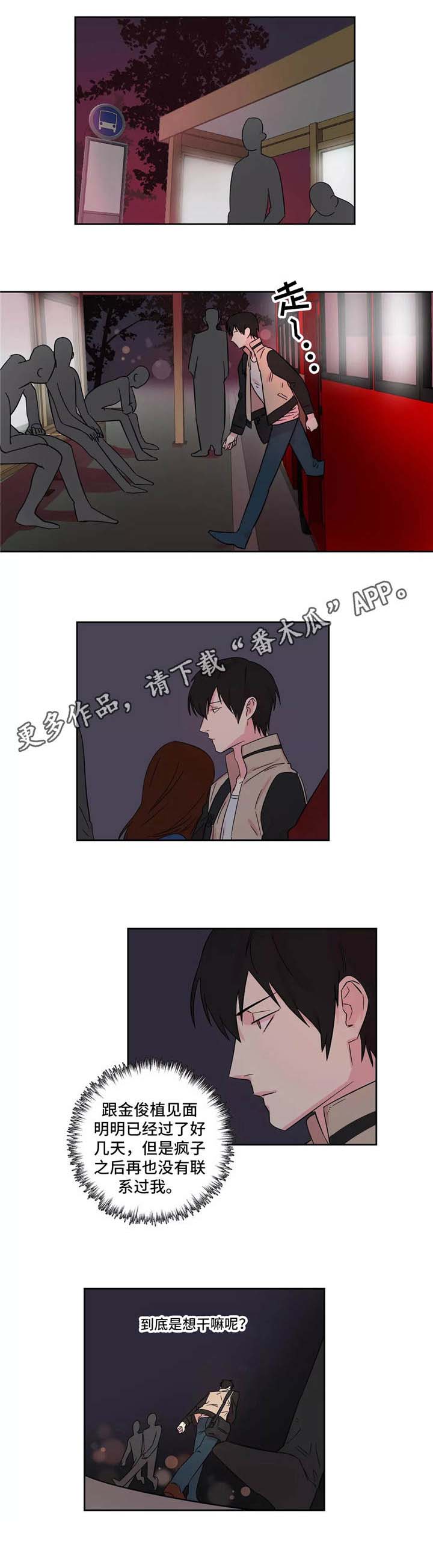 第9章：厨艺高超0