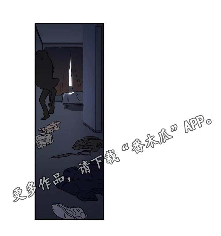 第4章：不愉快3