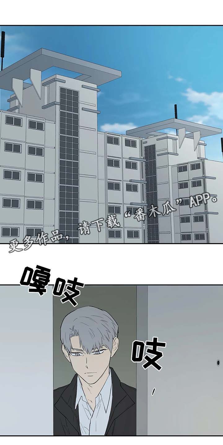 第35章：不会就这么结束0