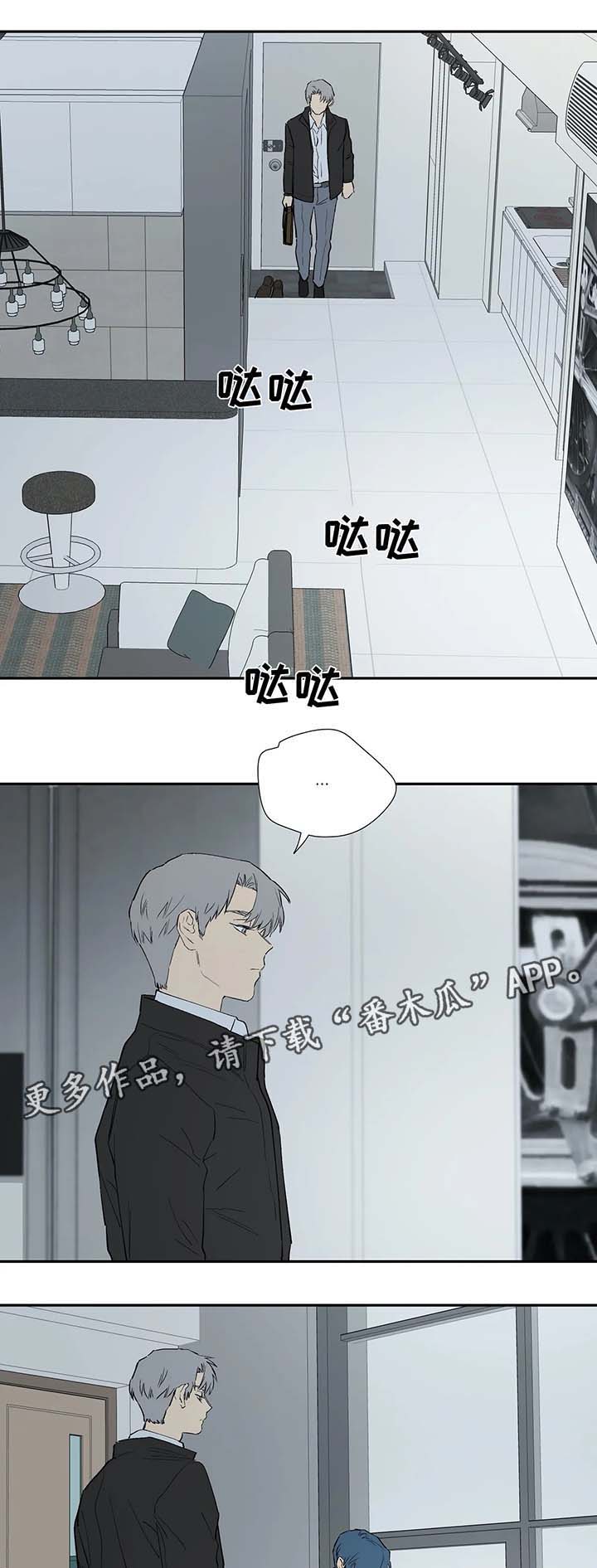 第35章：不会就这么结束1