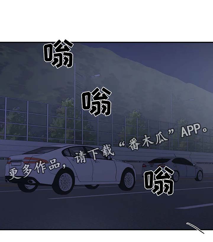 第33章：孤独0
