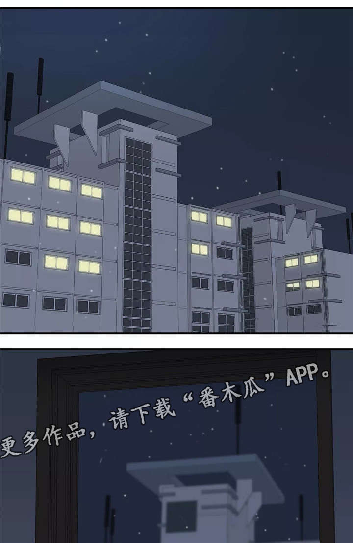 第27章：明明答应过5