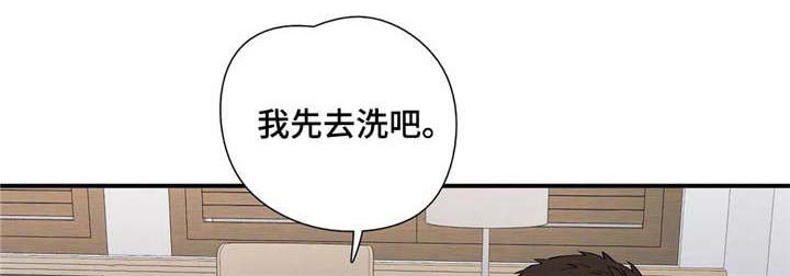 第18章：愧疚0