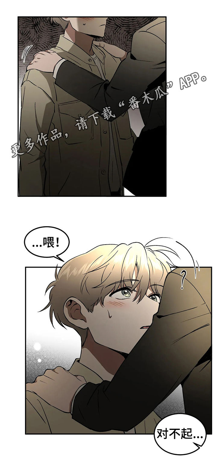 第93章：情侣对戒0