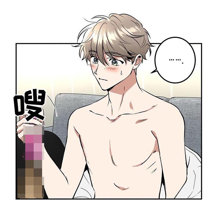 第90章：快递9