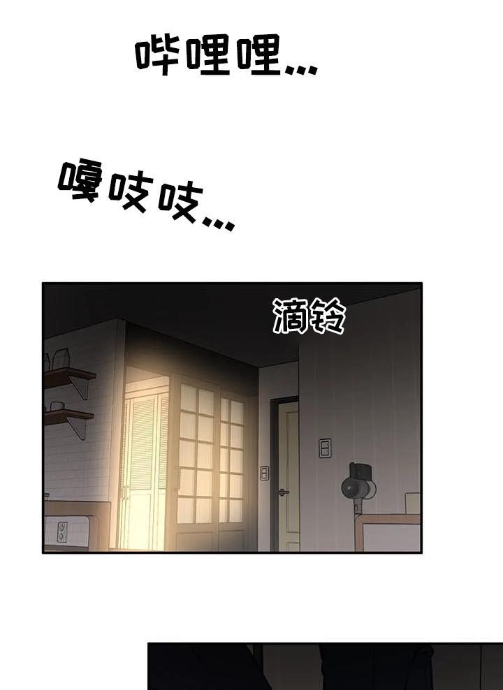 第88章：这种机会不常见5