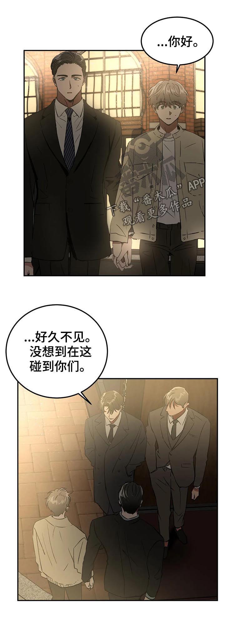第85章：牵手0