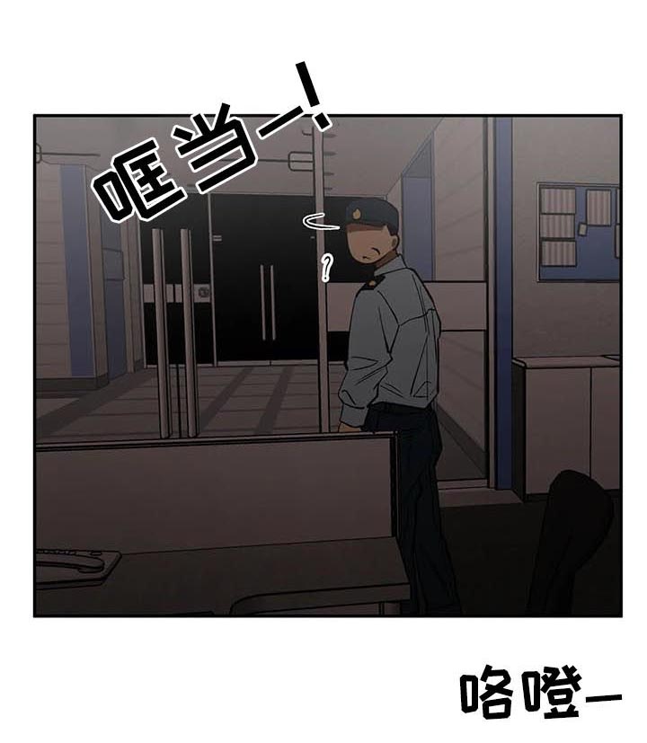 第84章：继续0
