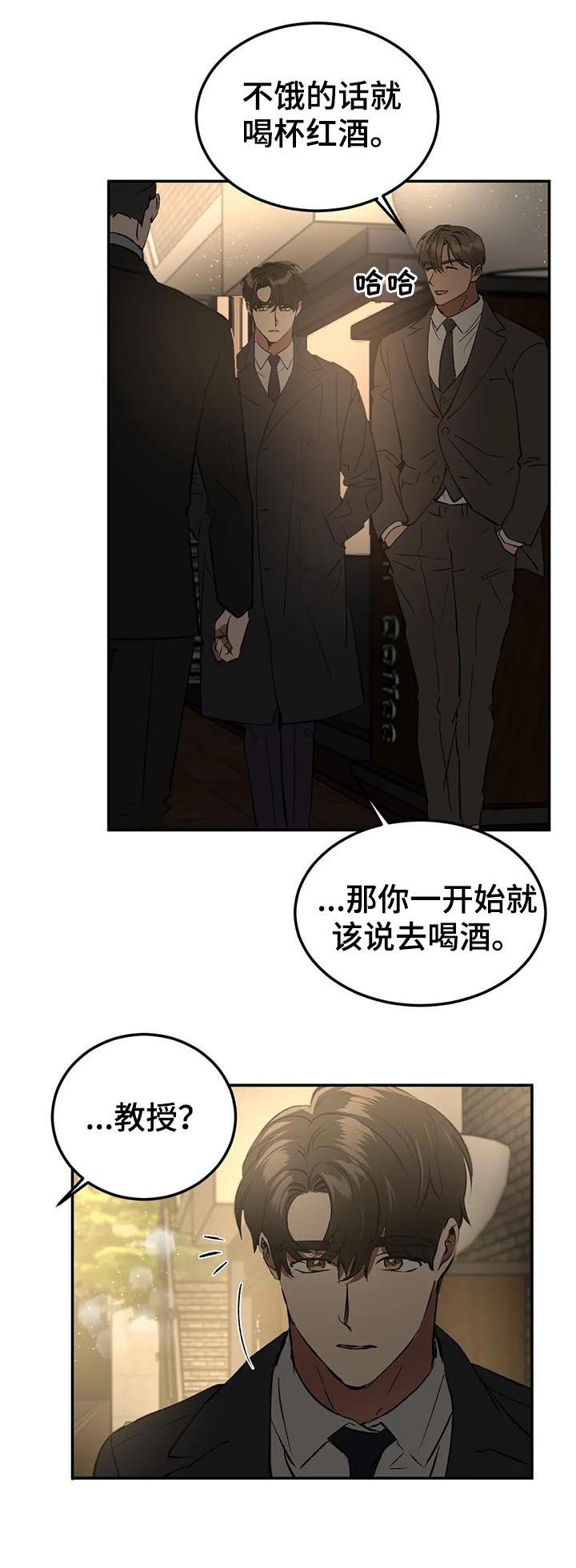 第84章：继续7