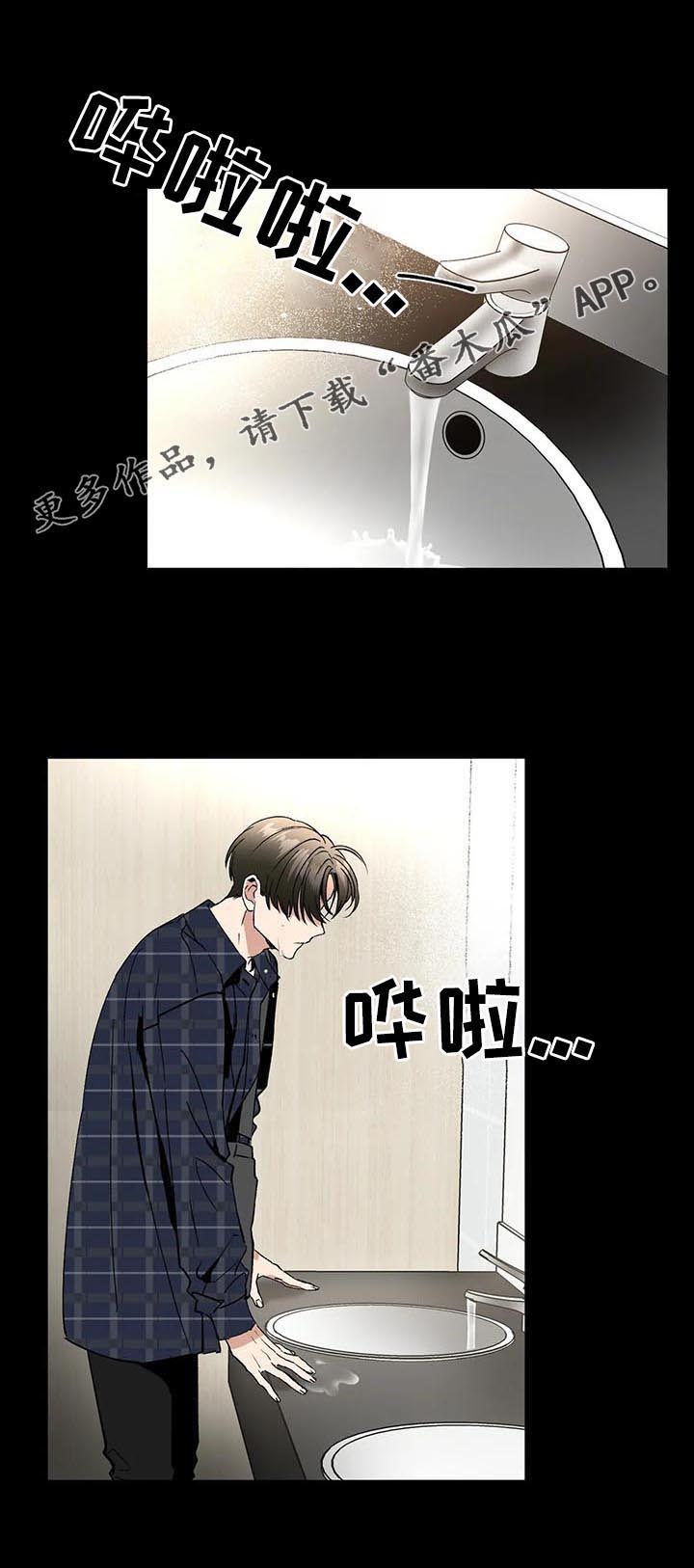 第77章：像是求婚1