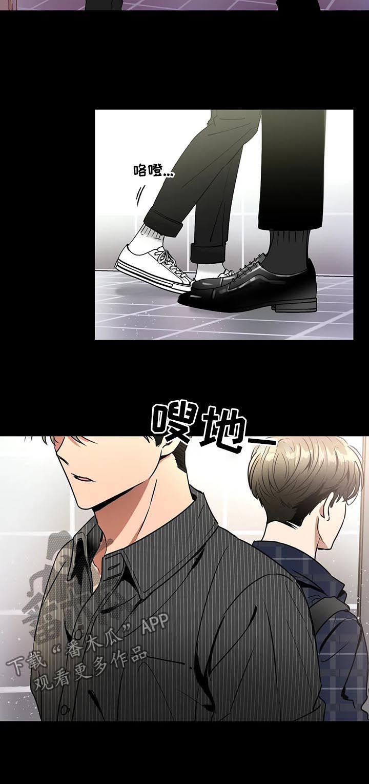 第77章：像是求婚3