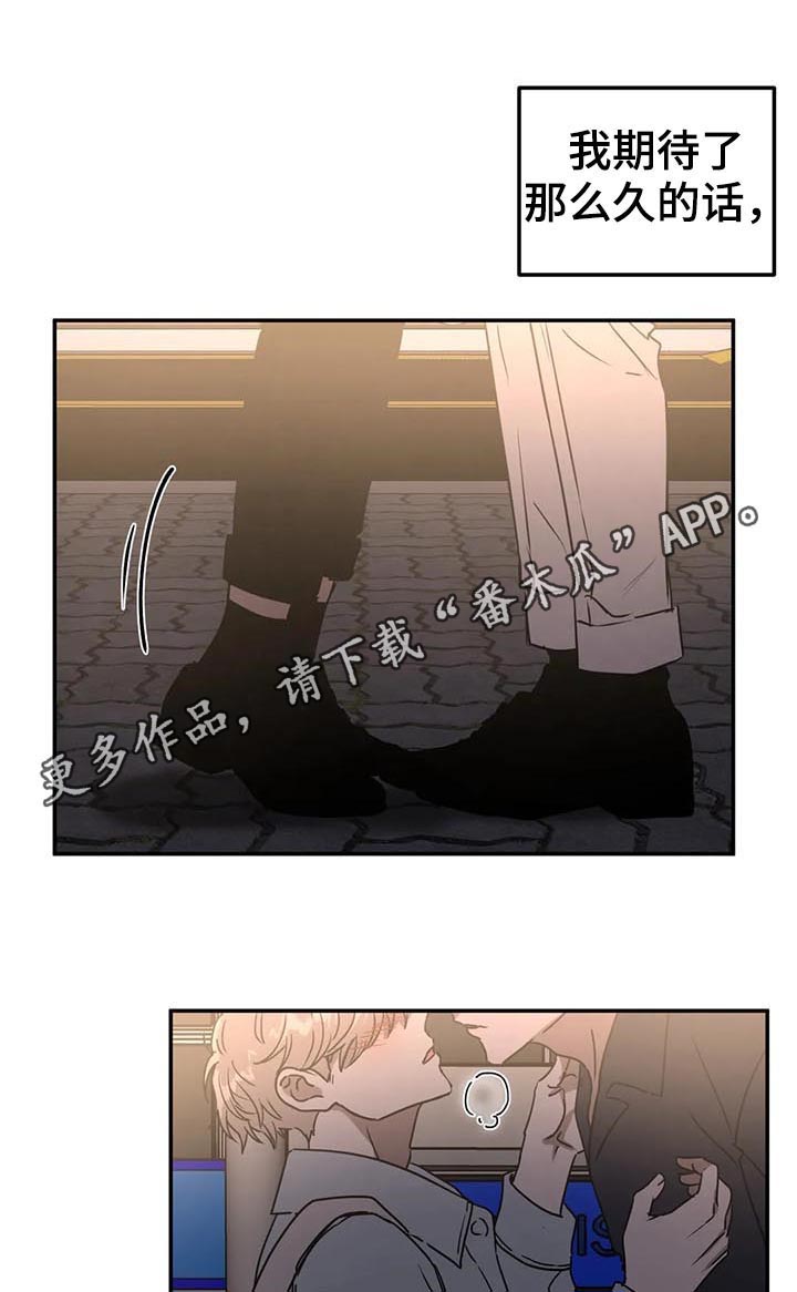 第76章：再说一遍0