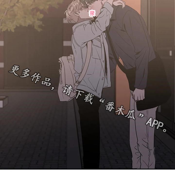 第75章：表白10