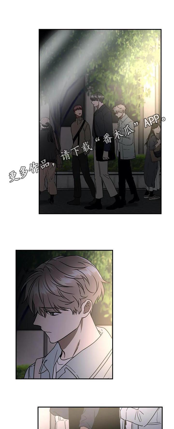 第73章：患得患失0